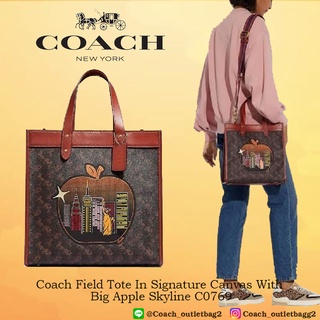 COACH LUNAR NEW YEAR FIELD TOTE IN SIGNATURE CANVAS