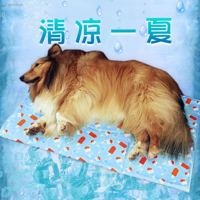 Kennel Matâœ â™ â™ à¹ à¸œà¹ˆà¸™à¸™à¹‰à¸³à¹ à¸‚à¹‡à¸‡à¸ªà¸³à¸«à¸£à¸±à¸šà ...