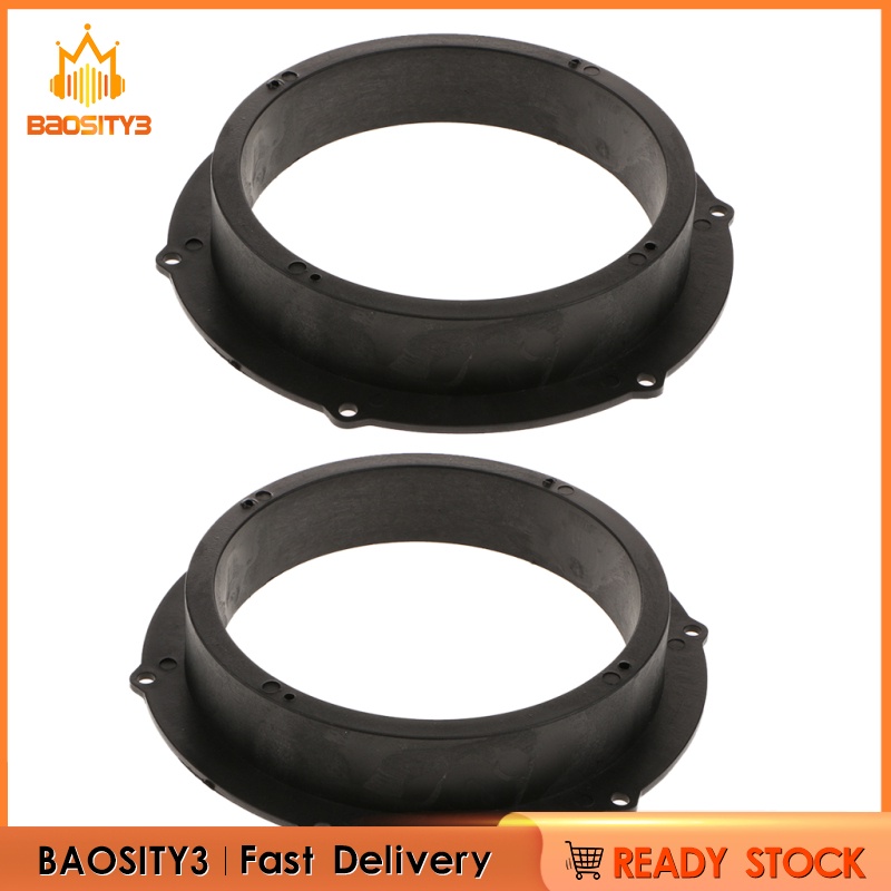 [baosity3] อะแดปเตอร์เมาท์ขาตั้งลําโพงรถยนต์ 6.5 นิ้ว 2 ชิ้น