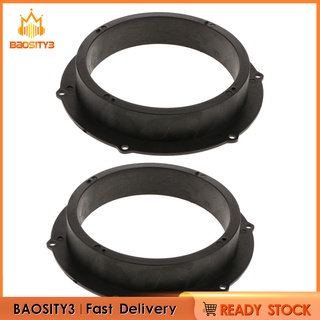 [baosity3] 2Pcs 6.5" Car Speaker Spacers Adapter Mount Bracket Ring for VW Magotan CC