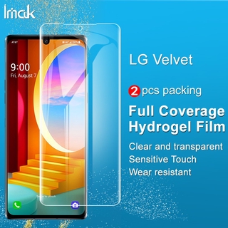 Imak ฟิล์มกันรอยหน้าจอ TPU สําหรับ LG Velvet / LG Velvet 5G ฟิล์มกันรอยหน้าจอโทรศัพท์มือถือ Full Coverage Hydrogel