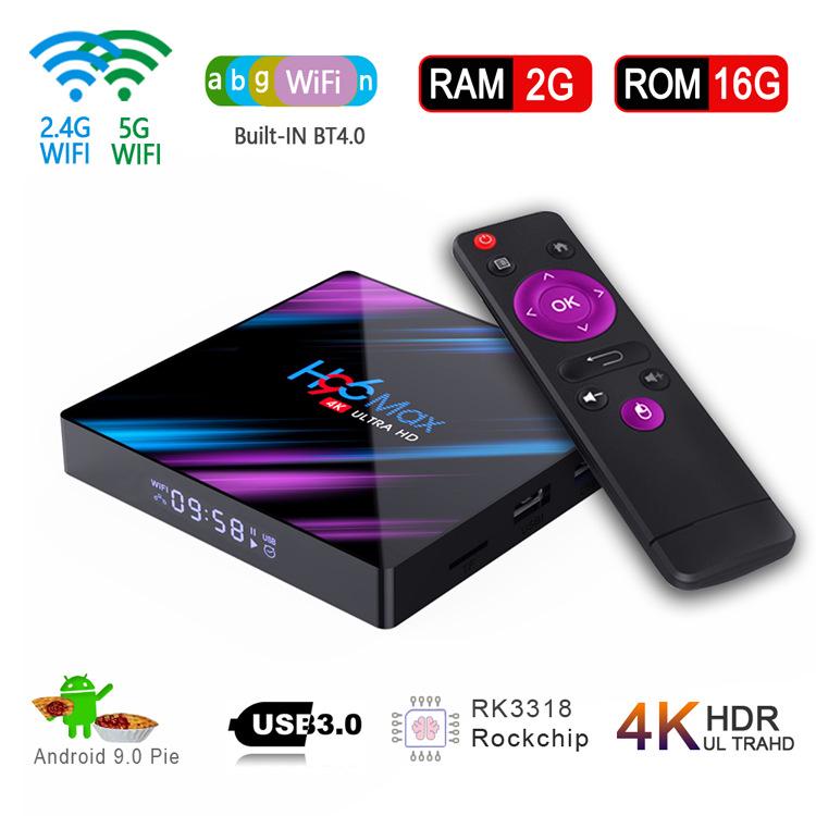 กล่องแอนดรอยด์ ทีวี Smart TV Box YouTube Media Player Android 9 9.0