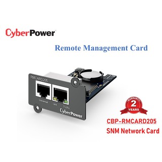 CyberPower CBP-RMCARD205 SNM Network Card