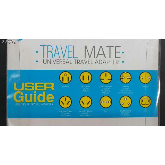 ⊕Toshino ปลั๊กแปลง 2 ขาแบน ปลั๊ก UNIVERSAL รุ่น PS-18E