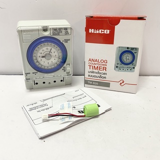 ไทม์เมอร์ นาฬิกาตั้งเวลาแบบ Analog ของ Haco Analog Countdown Timer