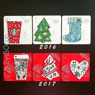 การ์ดสตาร์บัคส์ อเมริกา เซตคริสต์มาส ไดคัท 3ใบ ปี2016 และ 2017 XMAS Die Cut Starbucks USA Cards Sets