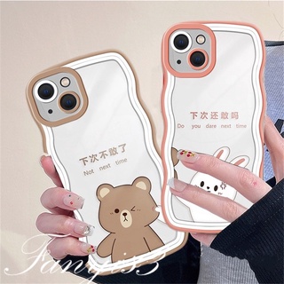 เคสโทรศัพท์มือถือ TPU กรอบลายคลื่น สําหรับ Redmi 12C A1 10C 10A 10 9 9A 9C 9T Note 11 Pro+ 11s 11 10s 10 9s 9 8 Pro Poco X4Pro X3 Pro X3NFC M4 Mi 11 Lite 10TPro ปกอ่อน