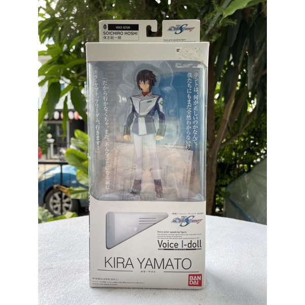 Bandai Voice I-doll  Mobile Suit Gundam Seed Destiny Kira Yamato ของแท้ Lot.japan