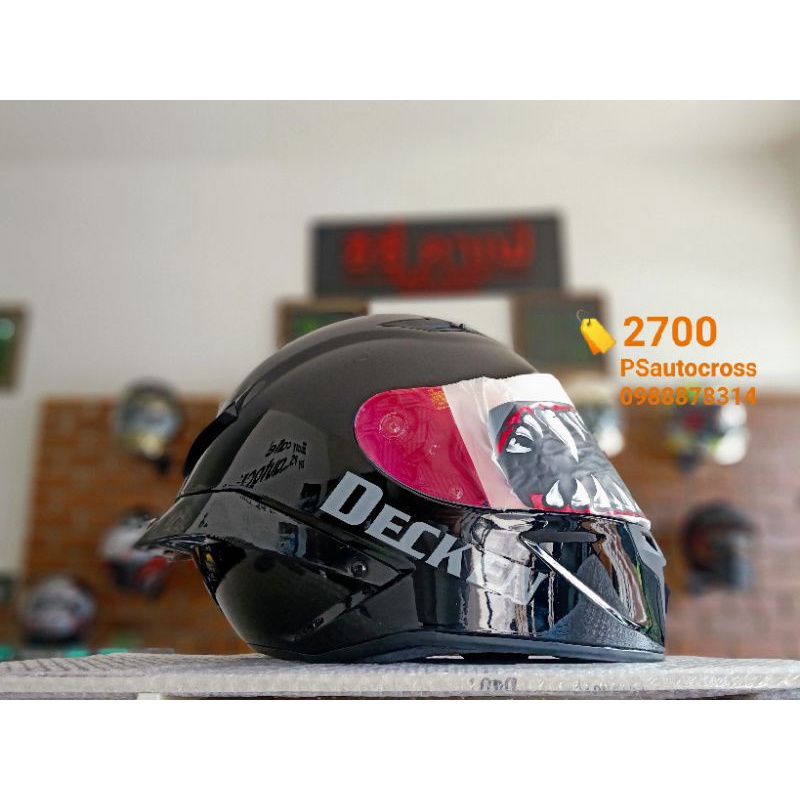 DECKEN HELMET หมวกกันน็อคเต็มใบ