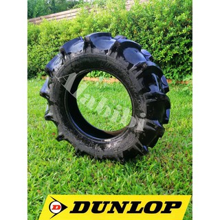 ยางรถไถ 8-16 AR2 - 4PR ยางรถแทรกเตอร์ ยี่ห้อ DUNLOP 8-16  AR2 4PR ยางคุณภาพสูง (ยางใหม่ปีล่าสุด)