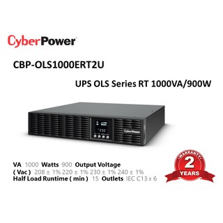 Cyber Power เครื่องสำรองไฟ รุ่น CBP-OLS1000ERT2U