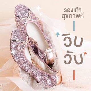 รองเท้าหนังแกะแบรนด์ fiftysix56.shoes ใส่แค่ครึ่งชั่วโมง