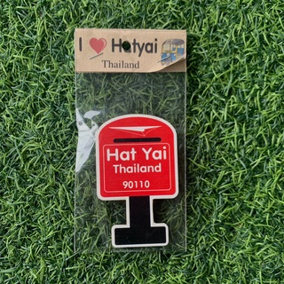 แม่เหล็กติดตู้เย็น แบบไม้ ป้ายปณ HATYAI THAILAND ของฝาก ของที่ระลึก