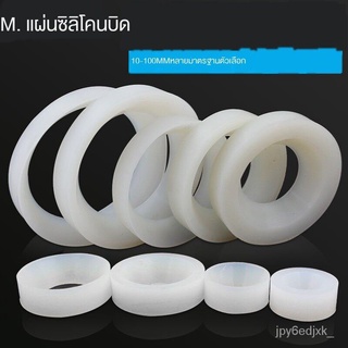 OMAIJIA เครื่อง Capping ไฟฟ้า, เครื่อง Capping, แผ่นซิลิโคน, ล็อคฝา, Ferrules