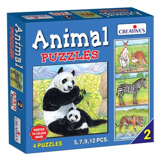 Animal Puzzles – Part 2 จิ๊กซอว์ภาพสัตว์