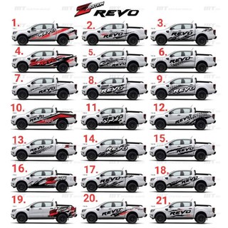 สติ๊กเกอร์แต่งรถด้านข้างลายโคลน toyota revo