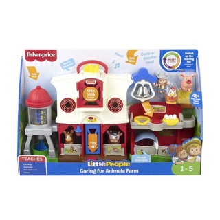 Fisher-Price Little People Farm Toy
