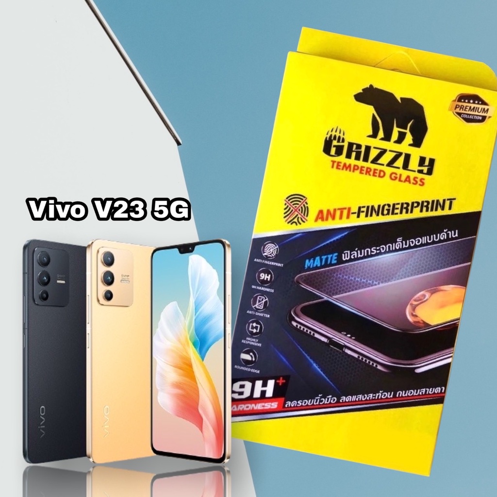 Vivo V23 5G ฟิล์มกระจกนิรภัยเต็มจอ แบบด้าน GRIZZLY MATTE FULL FRAME