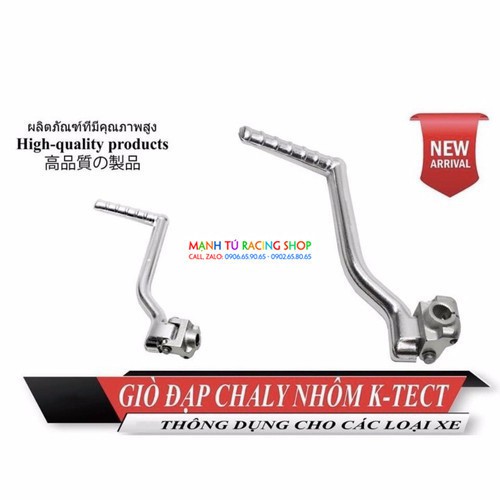 บันไดอลูมิเนียม Chaly ktech