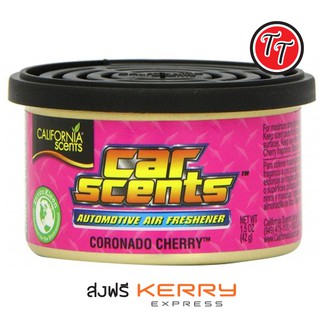 น้ำหอมปรับอากาศน้ำหอมรถยนต์ California Scents กลิ่น เชอร์รี่ ของแท้จากอเมริกา