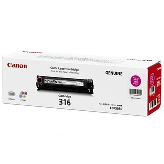 Canon Toner Cartridge 316M (Magenta)