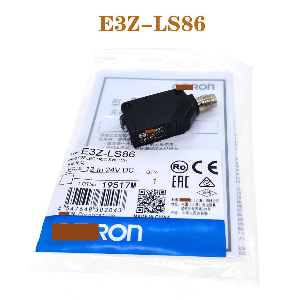 SZ ใหม่คุณภาพสูง E3Z-LS68 E3Z-LS86 E3Z-LS88 E3Z-L61 E3Z-L81 Proximity Switch Sensorสินค้าเดิม