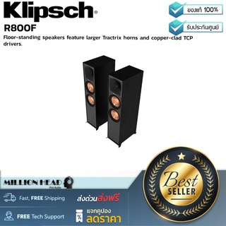 Klipsch : R-800F by Millionhead (ลำโพงแบบตั้งพื้นที่มีแตร Tractrix ที่ใหญ่ขึ้นและตัวขับ TCP ที่หุ้มด้วยทองแด)