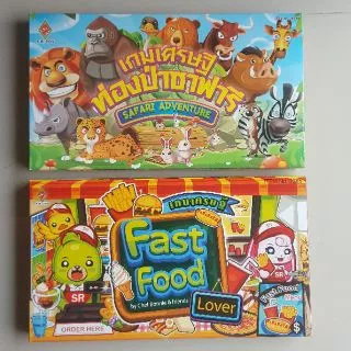 เกมเศรษฐี ซุปเปอร์เศรษฐี และ 15 เวอร์ชั่น เกมส์เศรษฐี