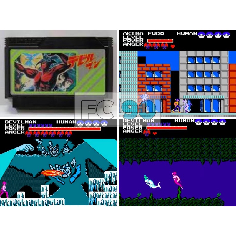 ตลับเกมเดวิลแมน Devilman [FC] เกมการ์ตูนดัง ตลับแท้ มือสองญี่ปุ่นสภาพดี ไม่มีกล่อง Famicom สำหรับนักสะสมเกมเก่า ฟามิคอม