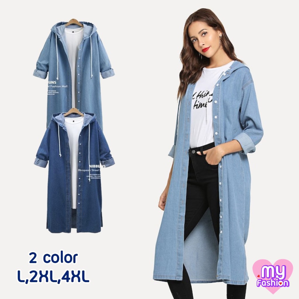 MYF มาใหม่ เสื้อคลุมกันหนาวยีนส์ตัวยาว มีฮู๊ด มีกระเป๋าข้าง 2 สี