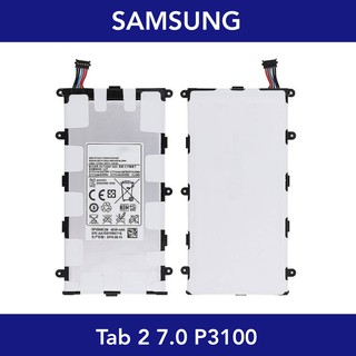 แบตเตอรี่ | Samsung Galaxy Tab 2 7.0 P3100 | SP4960C3B | Phone Battery | LCD MOBILE