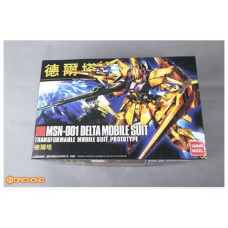 HGUG 1/144 MSN-001 Delta Mobile Suit [DABAN] รหัส 136