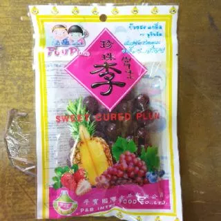 บ๊วยฟูจิ ห่อใหญ่ fuji plum บ๊วยหวาน บ๊วยเค็ม
