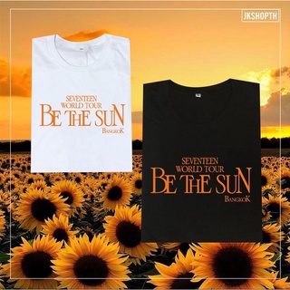 ☀️SEVENTEEN BE THE SUN ⛅️ tee