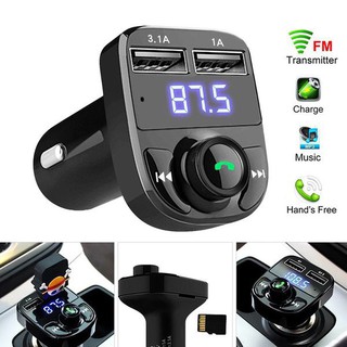 x8 บลูทูธรถยนต์+ที่ชาร์จมือถือรถยนต์ multifunction wireless car mp3 player