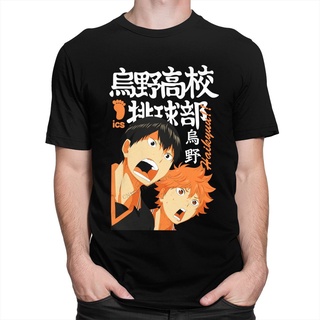 [COD]⭐🎀เสื้อยืด พิมพ์ลายอนิเมะ Haikyuu T Fathers Dayd Tobio Kageyama Hinata Syo สําหรับผู้ชายS-5XL