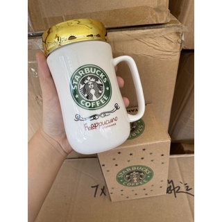 ถ้วย Starbucks แก้วใหม่สร้างสรรค์ความจุขนาดใหญ่ถ้วยเซรามิกนอร์ดิกกล่องของขวัญถ้วยที่มีฝาปิด