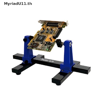 【MyriadU】แคลมป์บัดกรี Sn-390 ปรับได้ 360° จิ๊กบอร์ดวงจรพิมพ์ หมุนได้