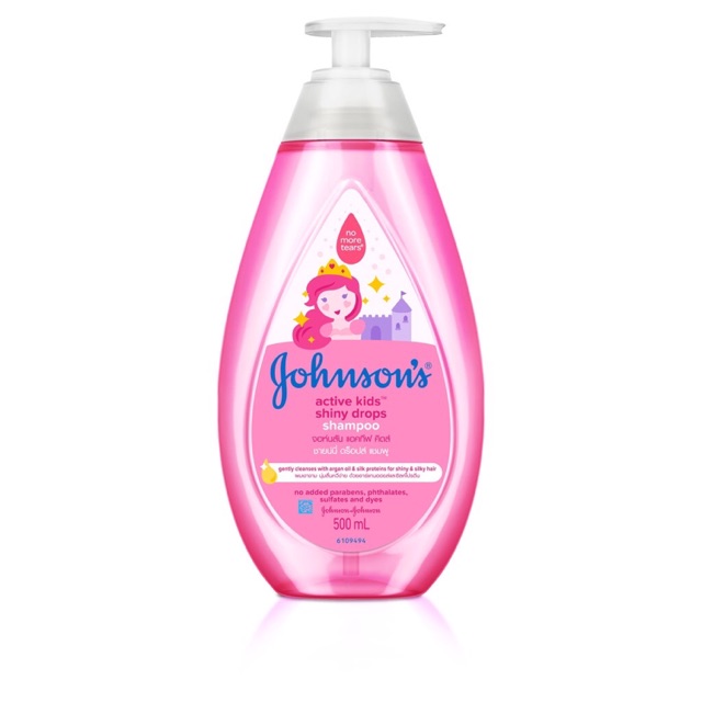Johnson's active kids shiny drops shampoo