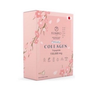 KUMIKO COLLAGEN คอลลาเจนคูมิโกะ เกรดพรีเมี่ยม