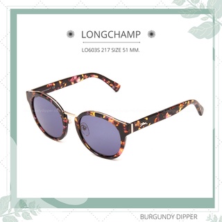 แว่นกันแดด LONGCHAMP : LO603S 217 SIZE 51 MM.