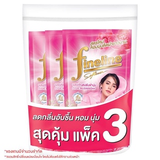 ไฟน์ไลน์ ผลิตภัณฑ์ปรับผ้านุ่ม กลิ่นพิ้งค์บอสซั่ม สีชมพู ถุงเติม 580 มล. แพ็ค 3 ถุง (8851989930398)