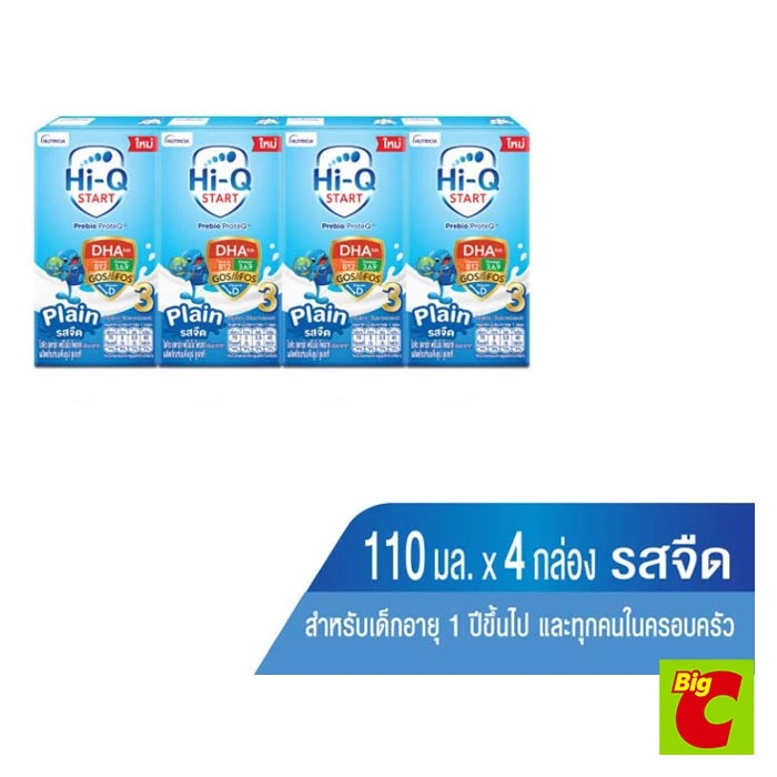 ไฮคิว สตาร์ท พรีไบโอ โพรเทก นมยูเอชที สูตร 3 รสจืด 110 มล. แพ็ค 4