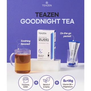 แท้/ส่งไวมาก🎁 Teazen Goodnight Tea ชาหลับ ผ่อนคลาย หลับสบายทั้งคืน