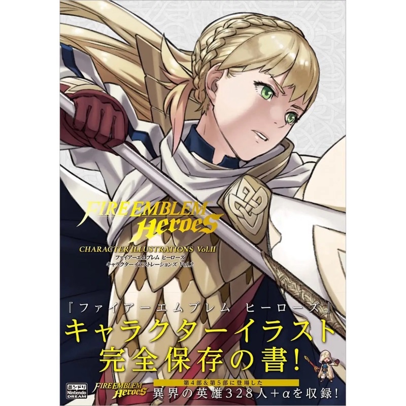 Fire Emblem Heroes Character Illustrations (ファイアーエムブレム ヒーローズ キャラクターイラストレーションズ ) หนังสือภาพ Fire embl