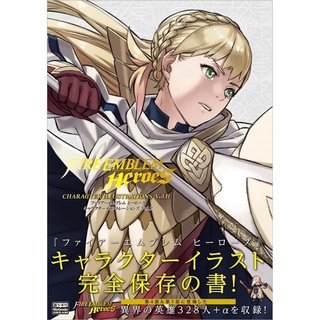 Fire Emblem Heroes Character Illustrations (ファイアーエムブレム ヒーローズ キャラクターイラストレーションズ ) หนังสือภาพ Fire emblem heroes