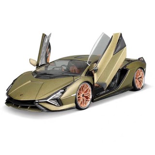 โมเดลรถเหล็กLamborghini Sian FKP-37 สเกล1:18 รายละเอียดสวยสมจริงประตูข้างและฝากระโปรงหน้าฝากระโปรงท้ายสามารถเปิดปิดได้