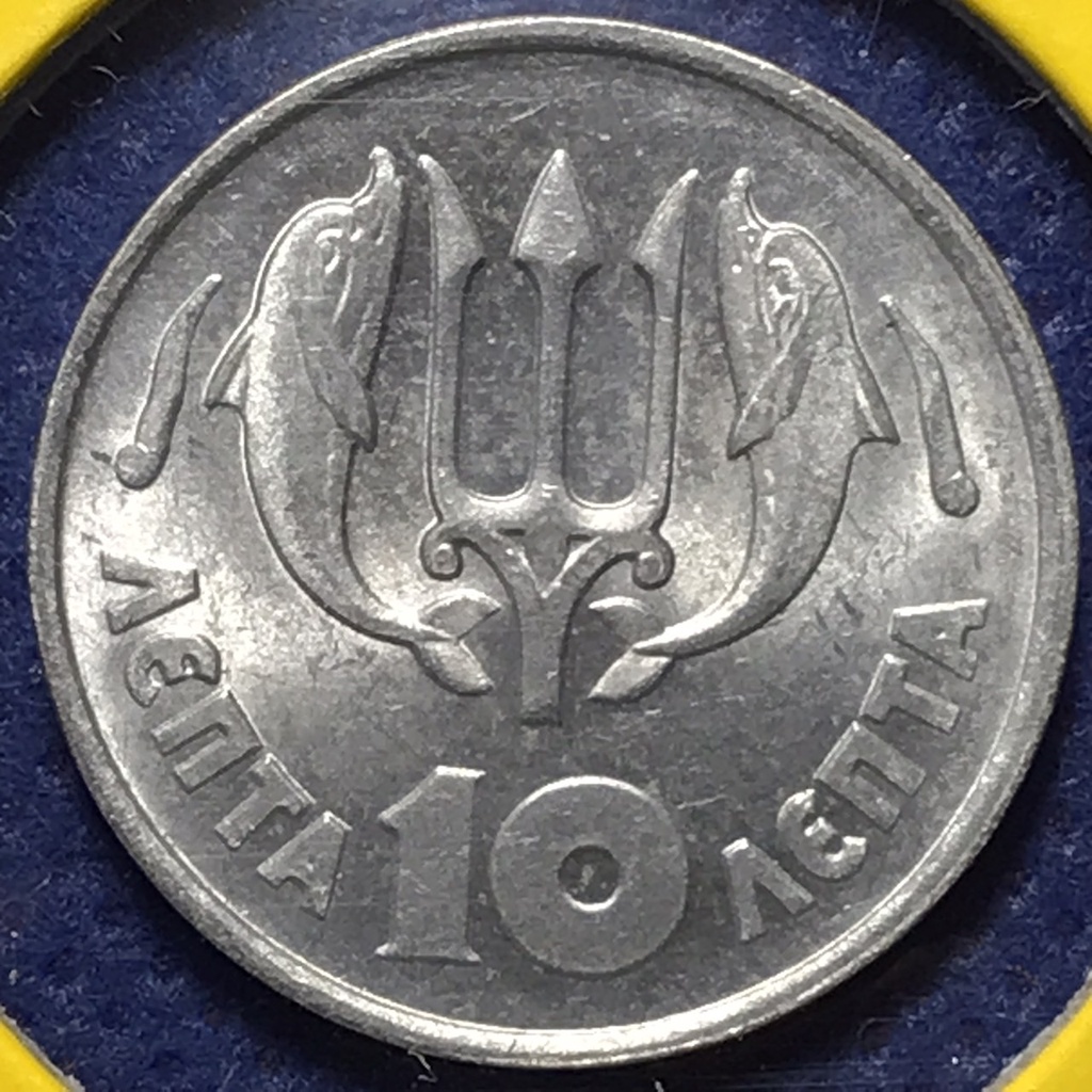 No.60638 ปี1973 กรีซ 10 LEPTA เหรียญสะสม เหรียญต่างประเทศ เหรียญเก่า หายาก ราคาถูก