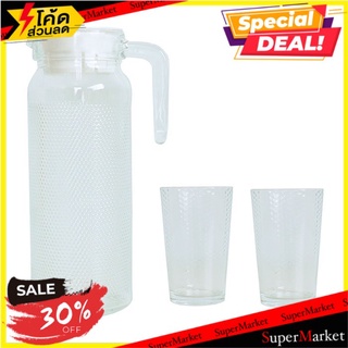 ✨ขายดี✨ ยูเอส ชุดเหยือกน้ำใส รุ่น SRP-3 เซ็ต 3 ชิ้น US Jug &amp; Glass Set 3 pcs Model SRP-3