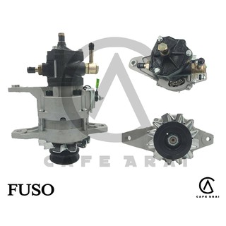 ไดชาร์จ MITSUBISHI FUSO PUMP 24V